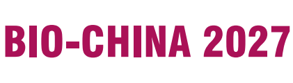 2027（第十届） 中国国际生物医用材料大会暨展览会